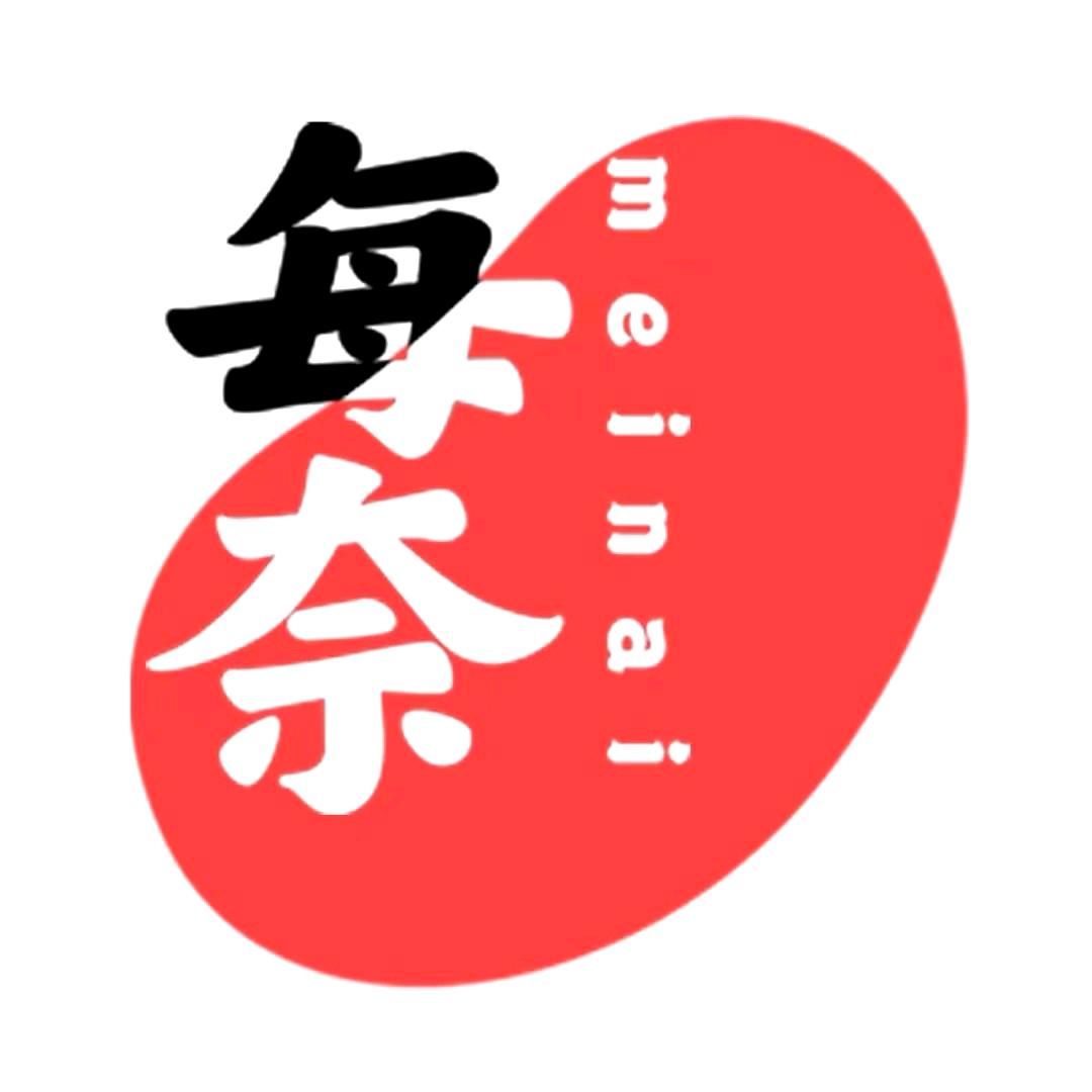 芷妍推荐号