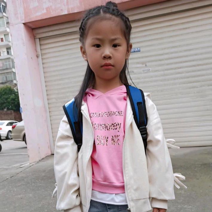 余生有你们真好