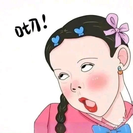 神赐的李超甜