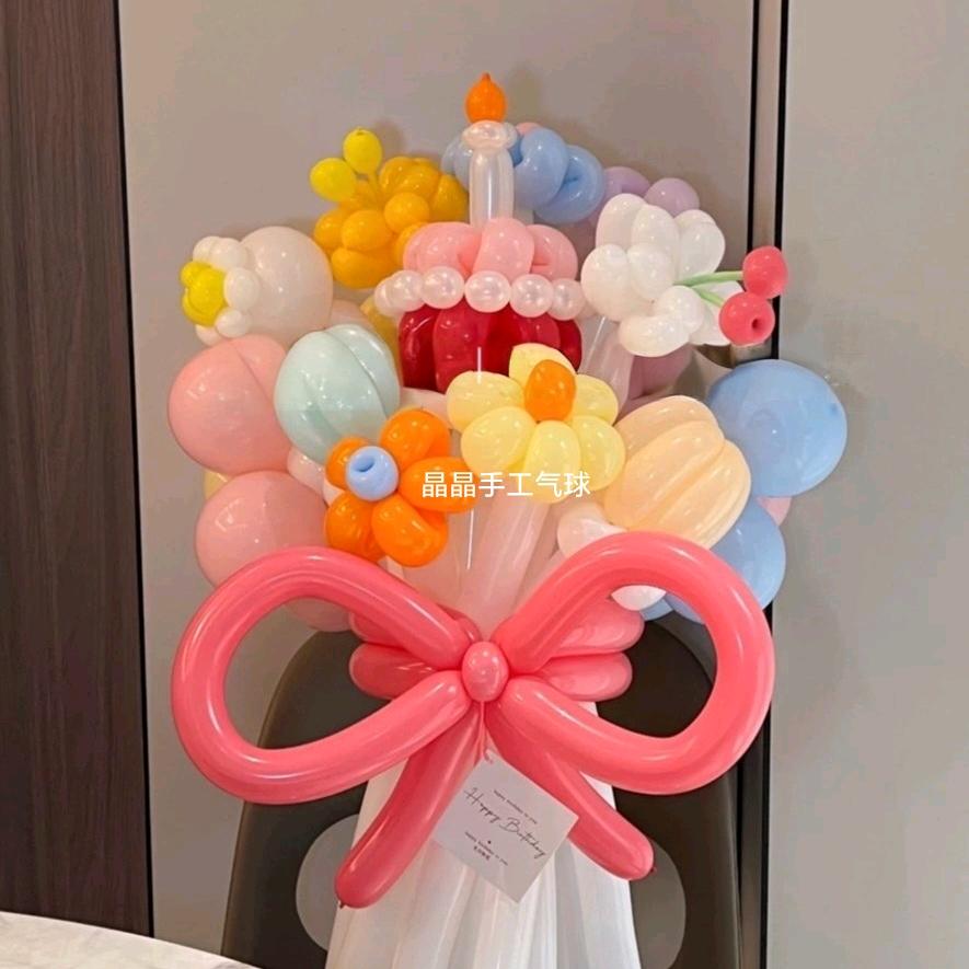 🎈快乐的小妞🎈