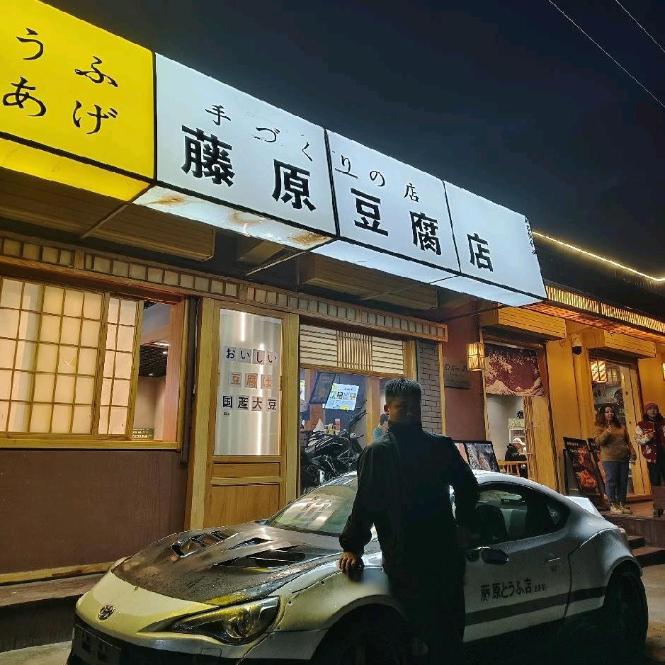 .蓝桉.