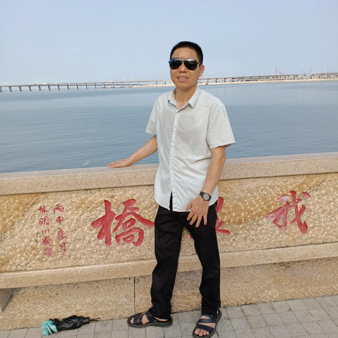 湖南尹哥《直播带货》