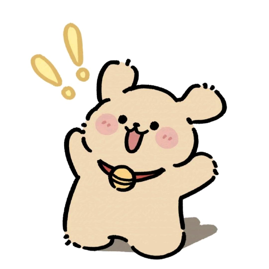 晴天……