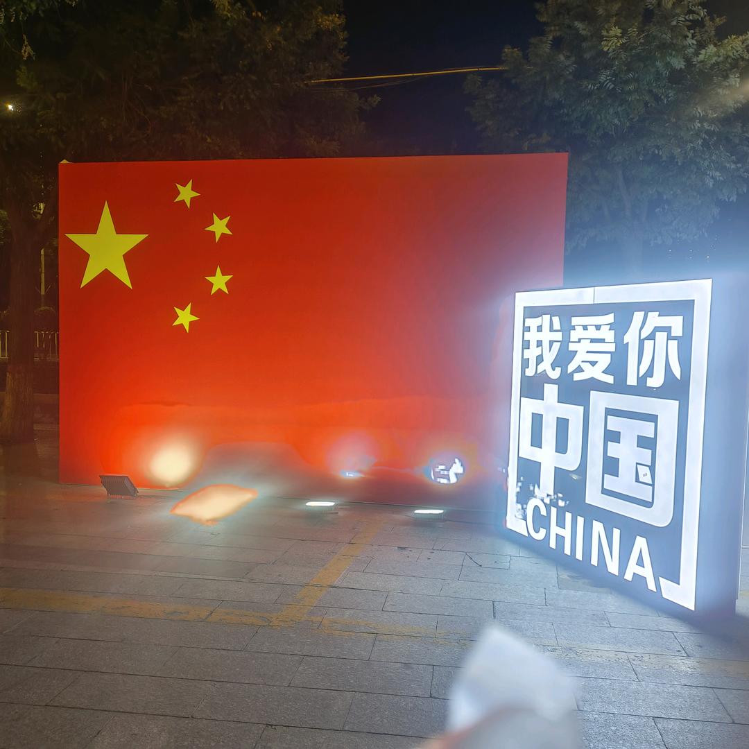 高山流水觅知音