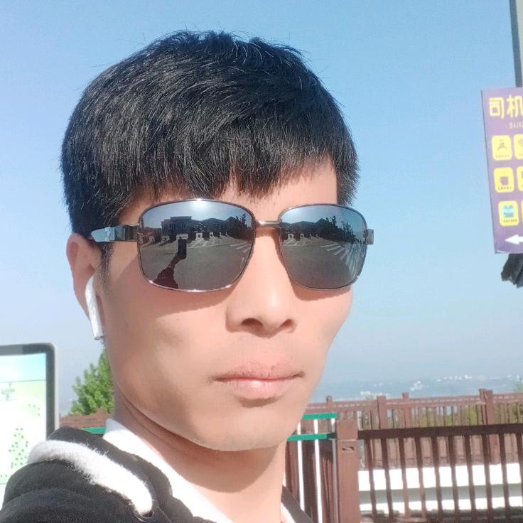 阳哥