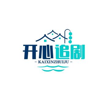 全家幸福