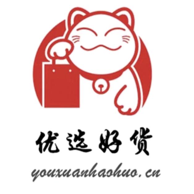 洋洋👄好物优选👍