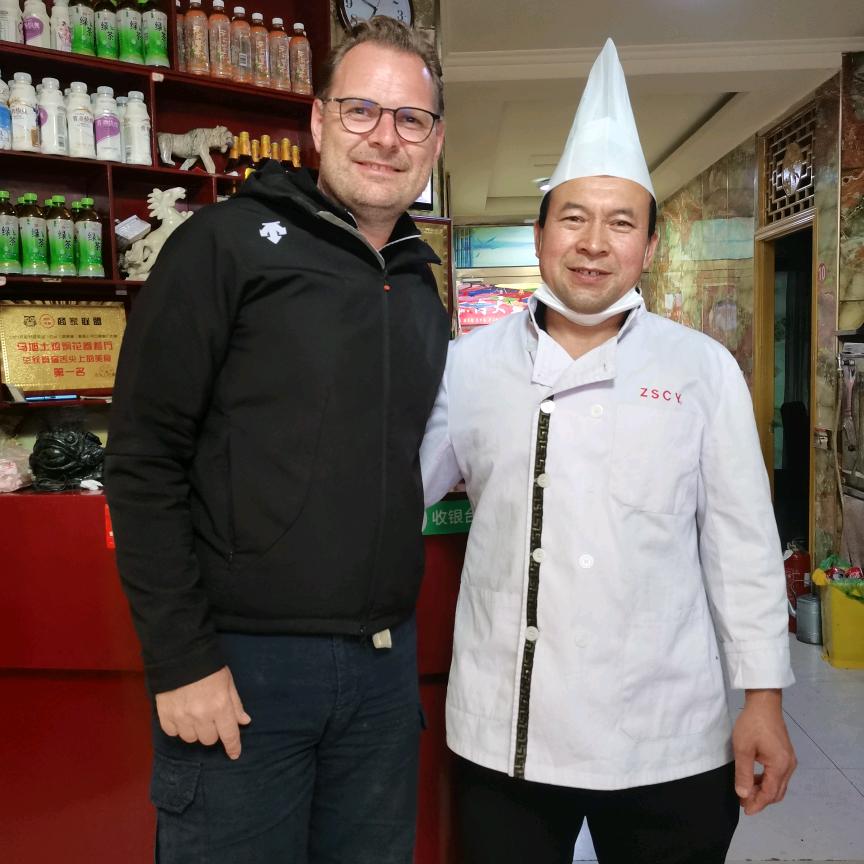 回民马旭土鸡焖花卷