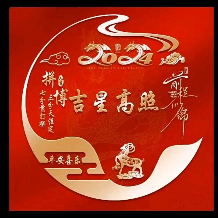 诺言欠下的债