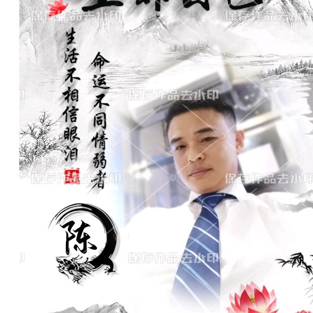 🔥🔥🔥火焰山168🔥🔥🔥