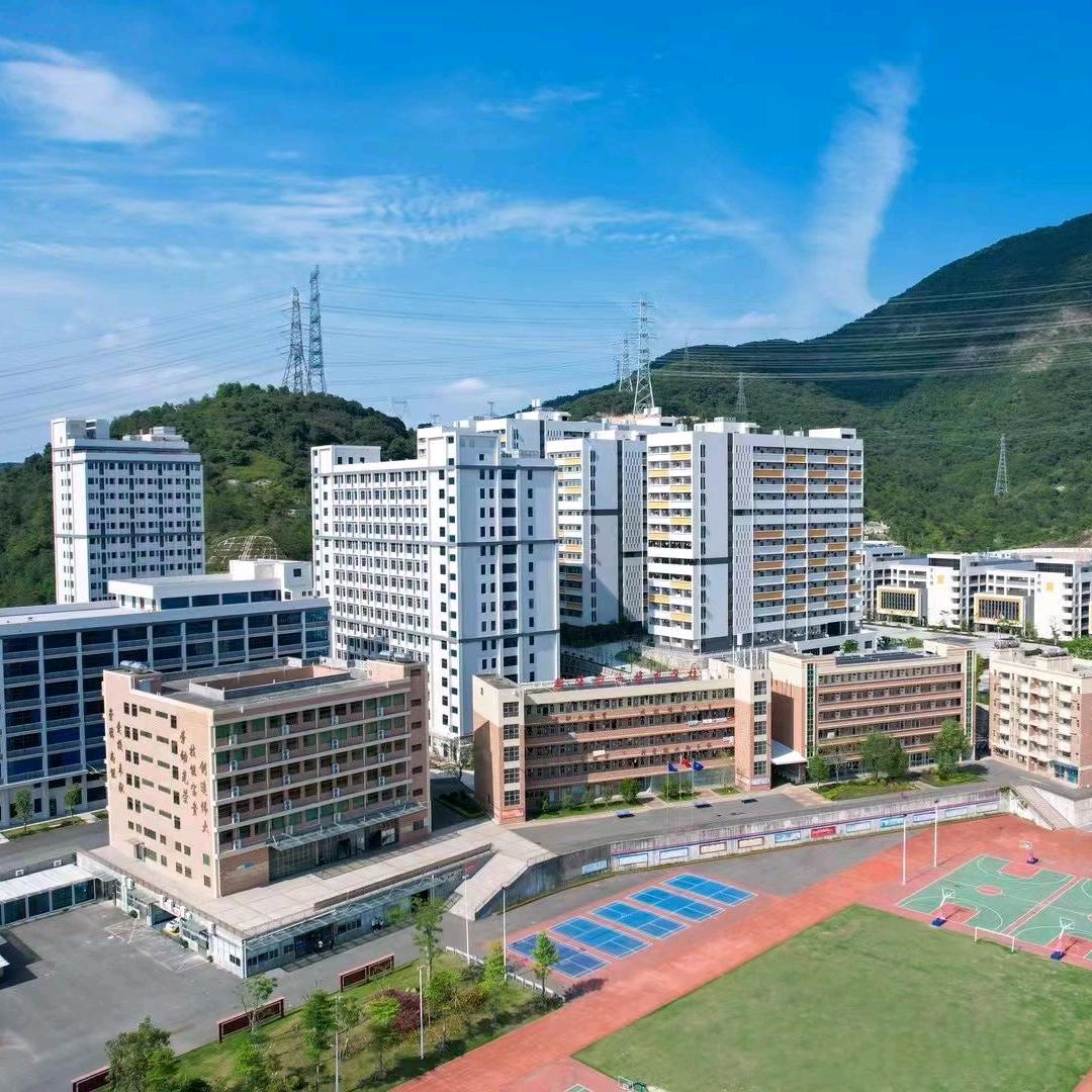 新华职校-任老师