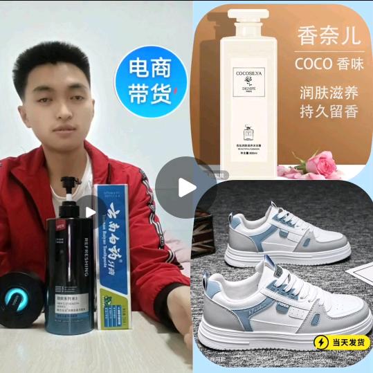 陈玉