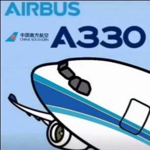 一架普通的北方航空