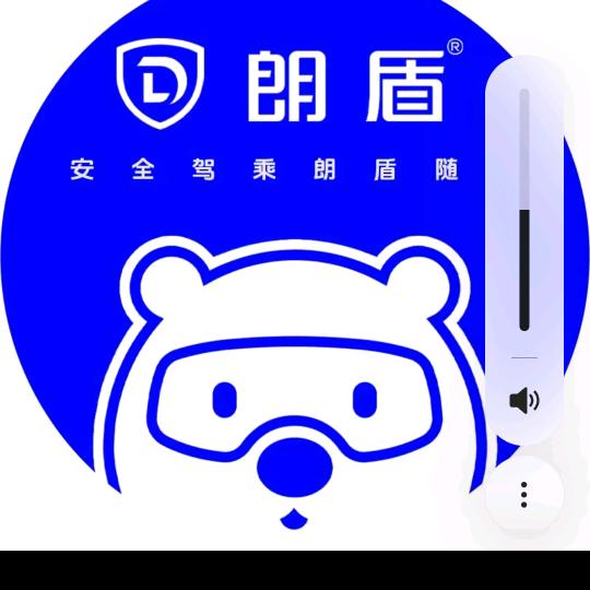 风雨无阻