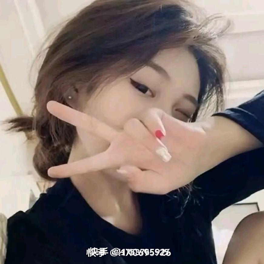 十一