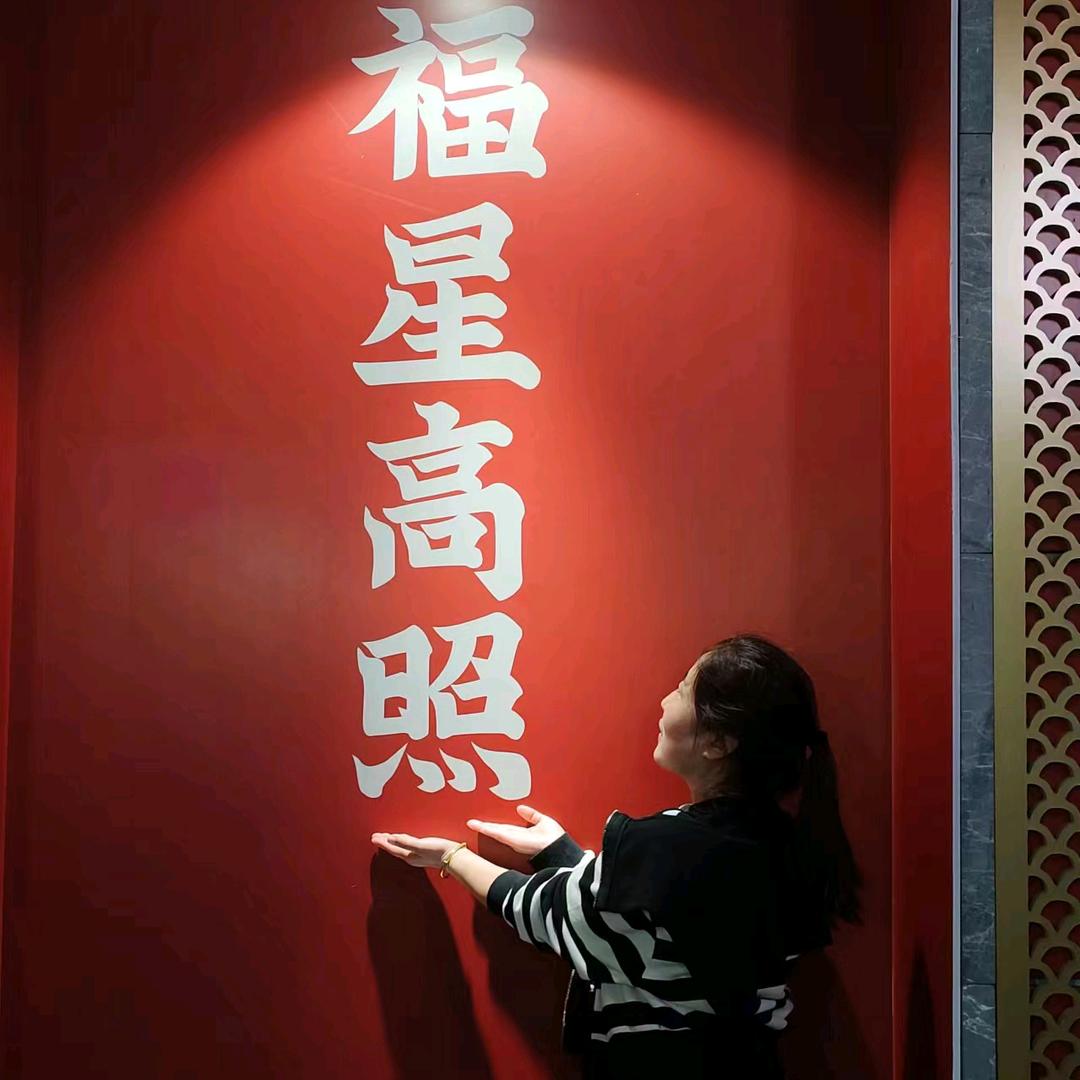 沂水孟孟厨卫