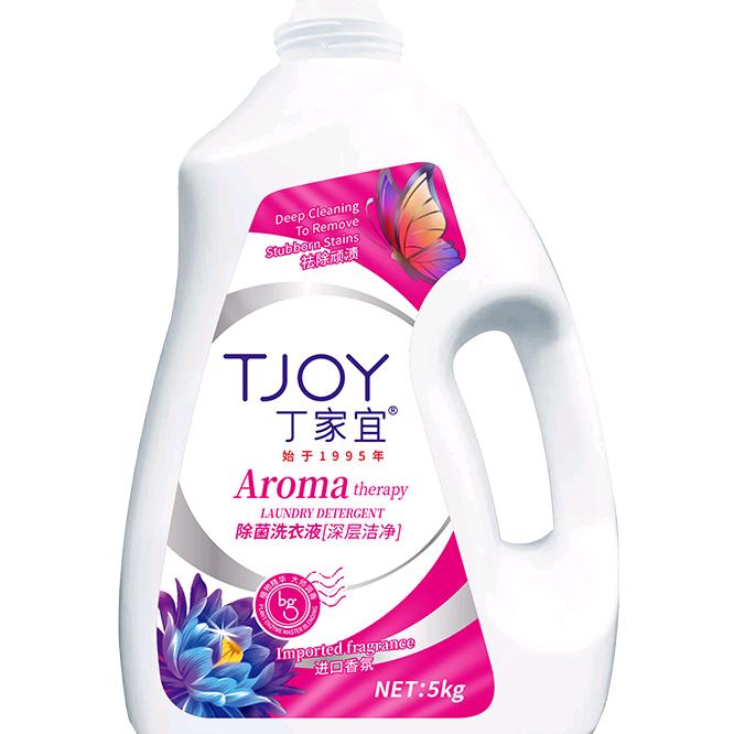 壮子要自强全类目店