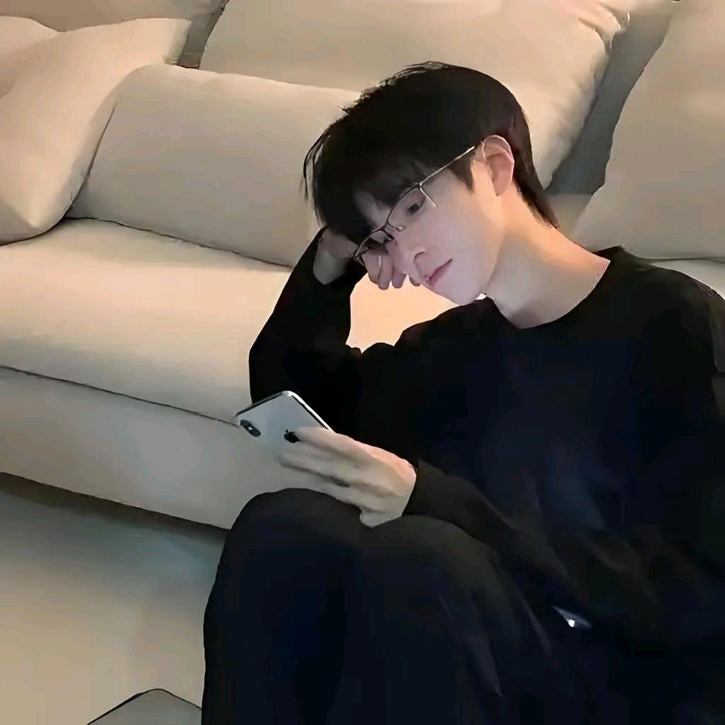 熟悉的陌生人🍂