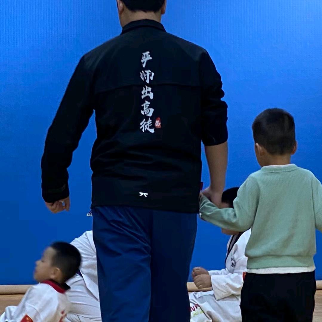 云冈·汉武跆拳道  惠教练