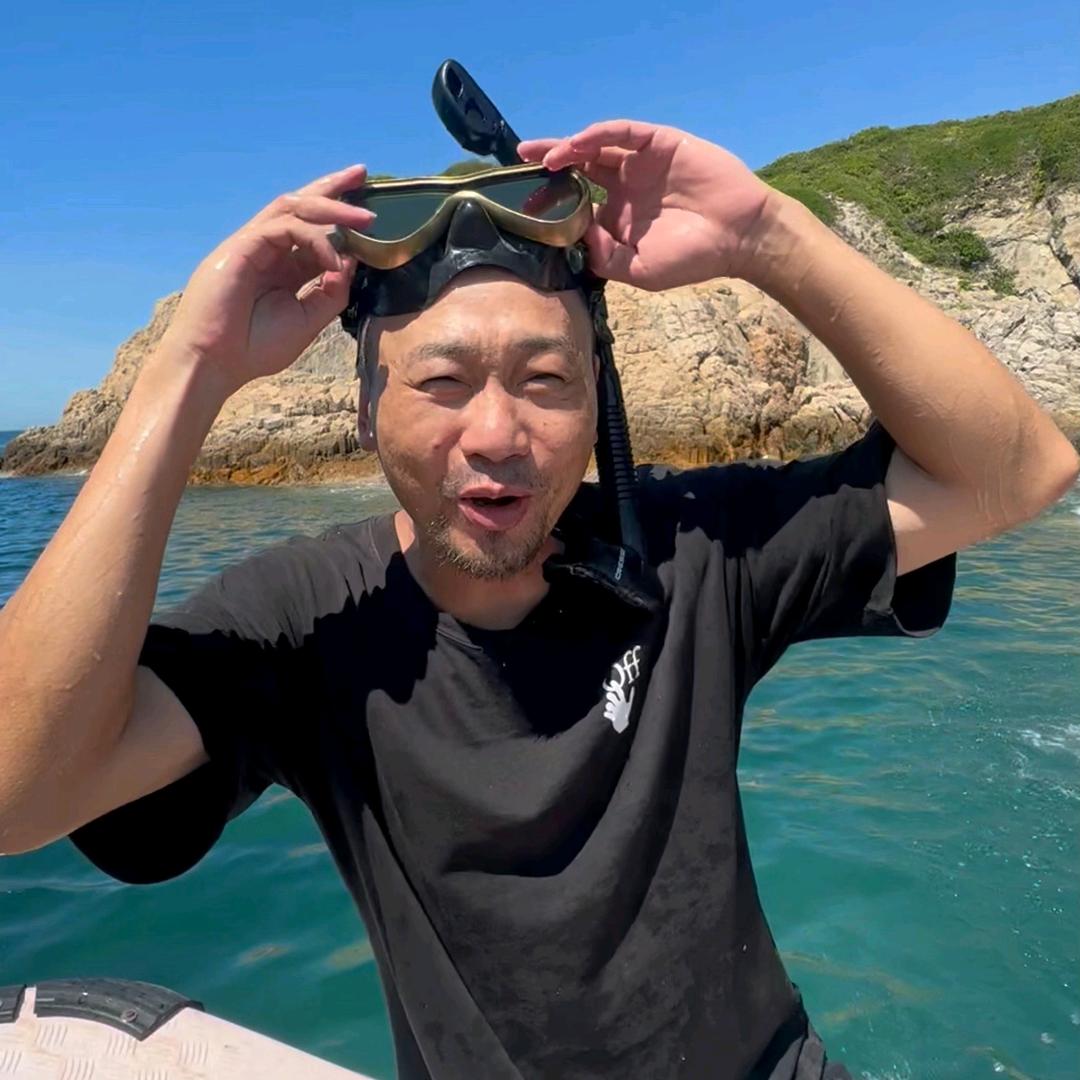 达哥带你玩海