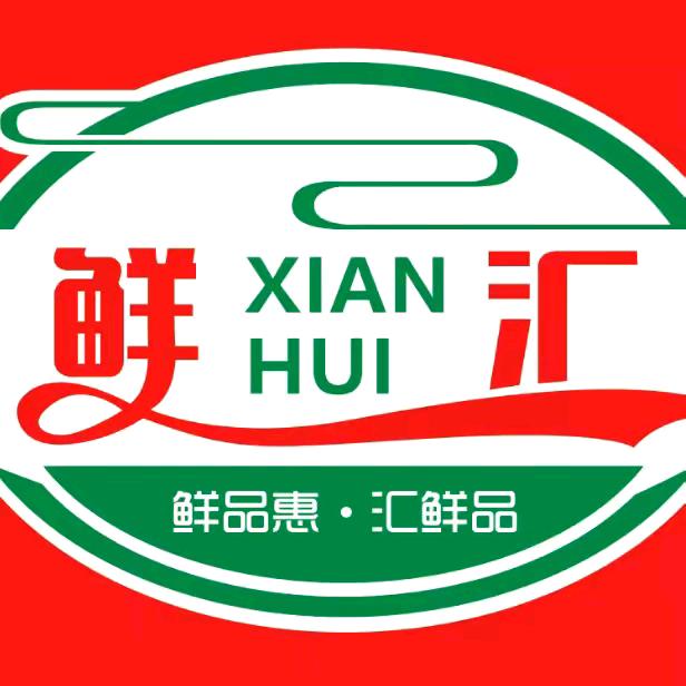 鲜汇生鲜采购