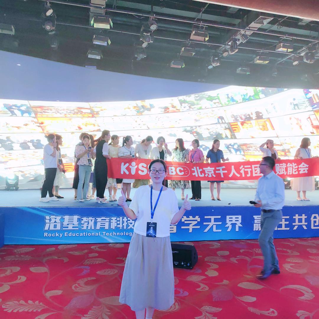 温迪英语启蒙，分小全学习机，智能英语提分
