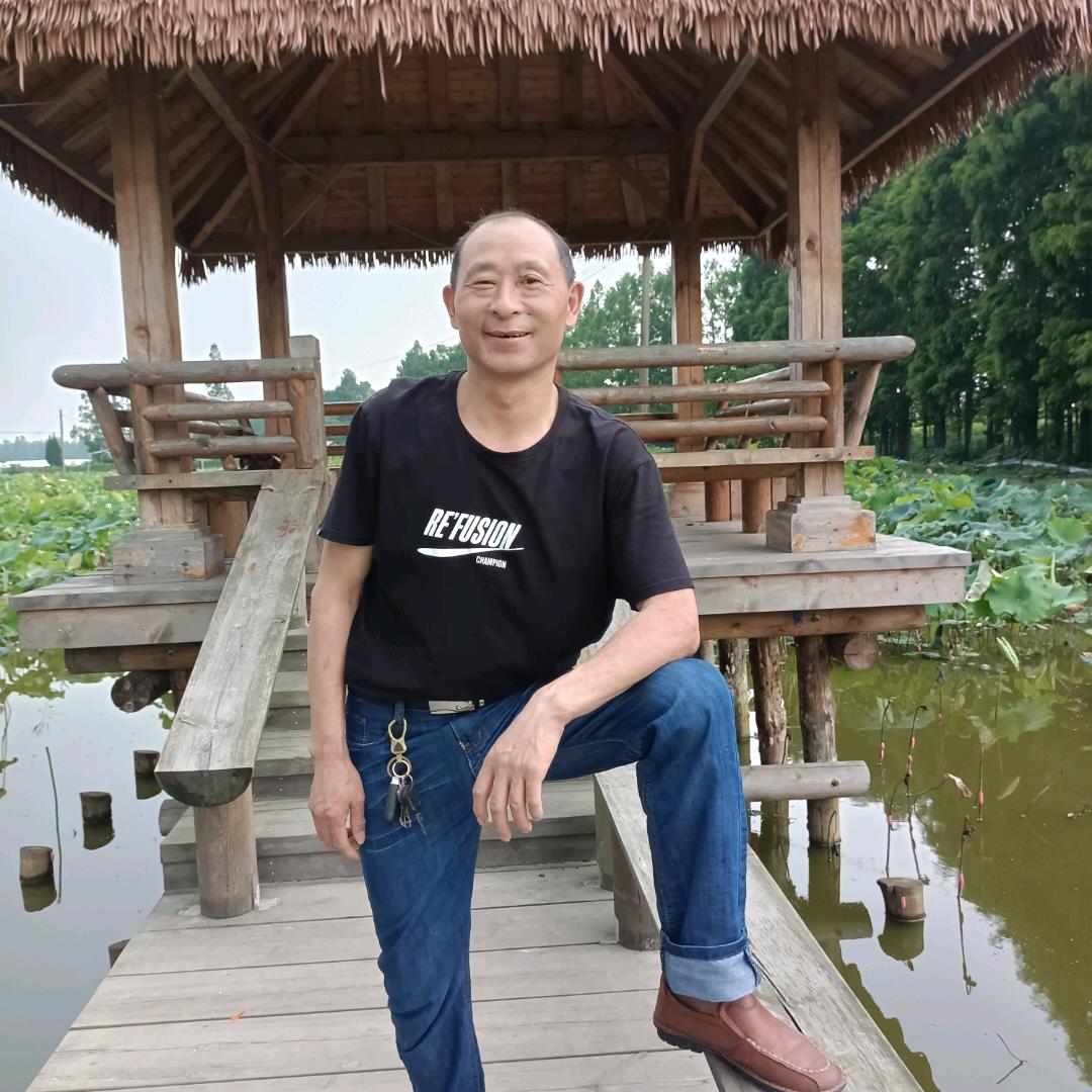 平安吉祥