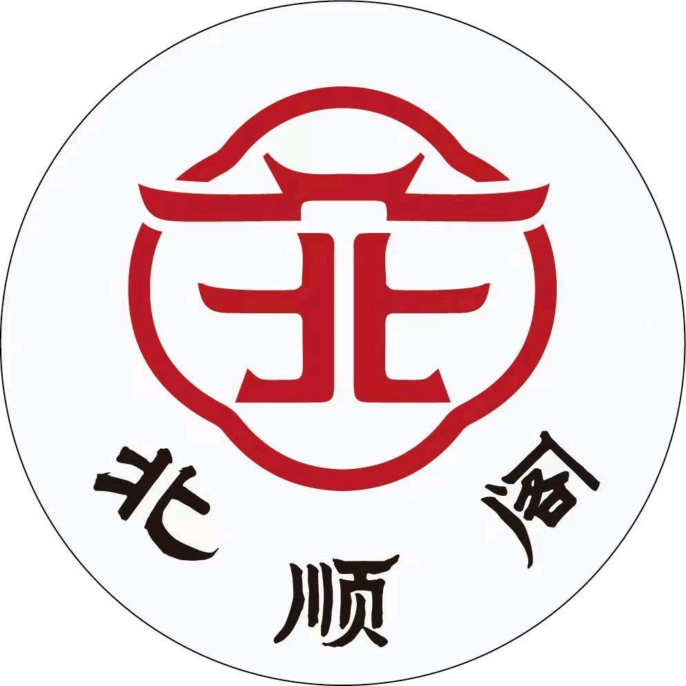 贵阳市北顺阁餐饮服务有限公司