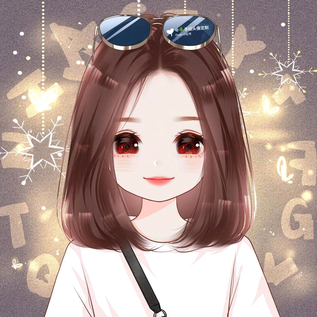 绿
