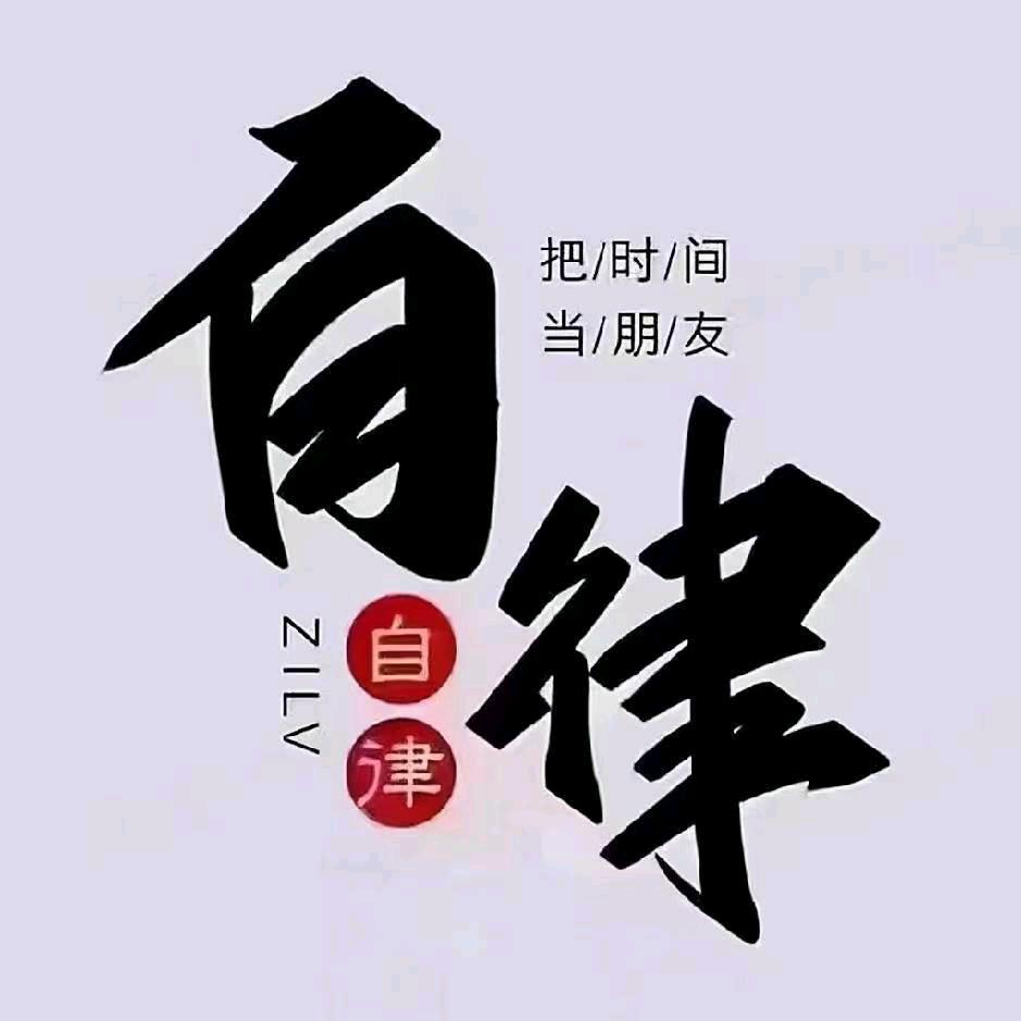 一生Dear