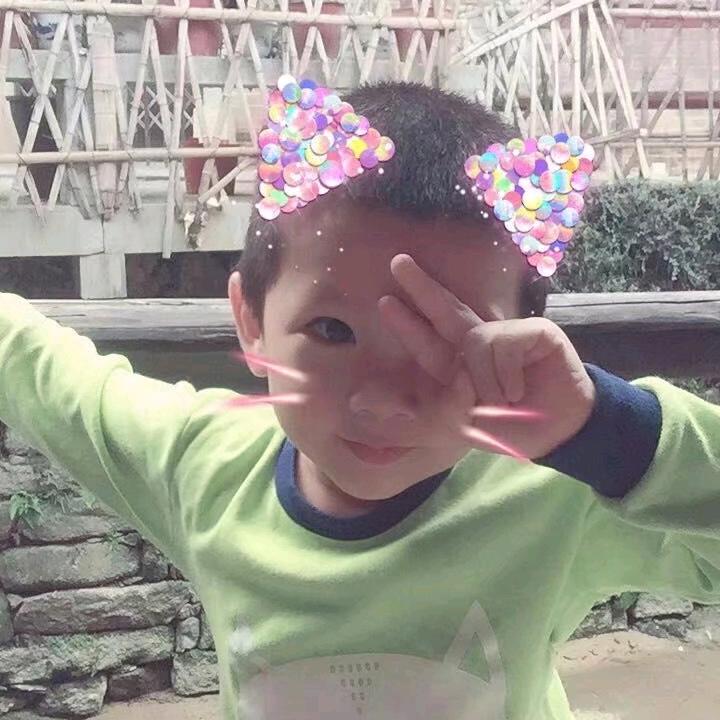 ～😻你的未婚夫😘