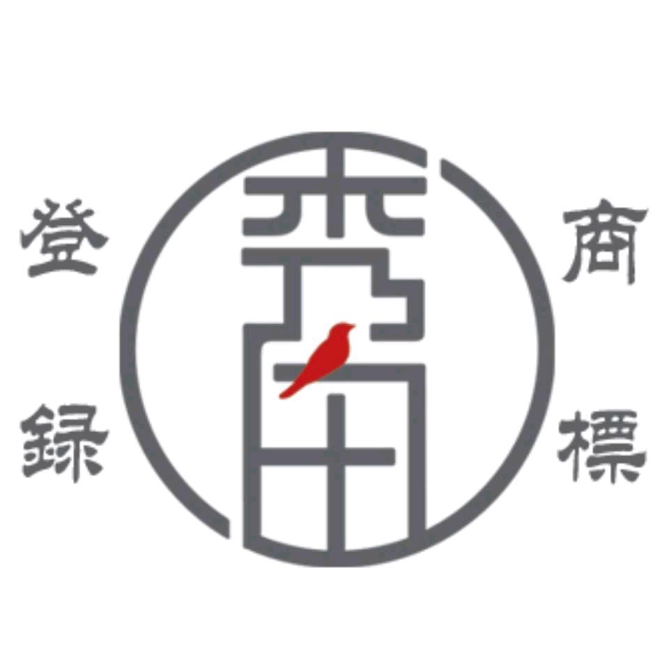 秀田园林工具