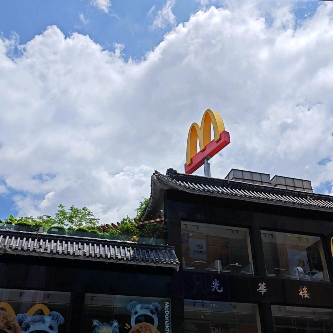 小蔡