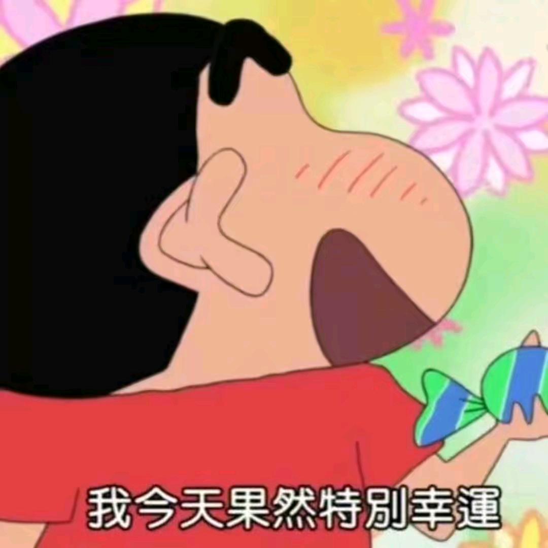 哦吼大魔王头像