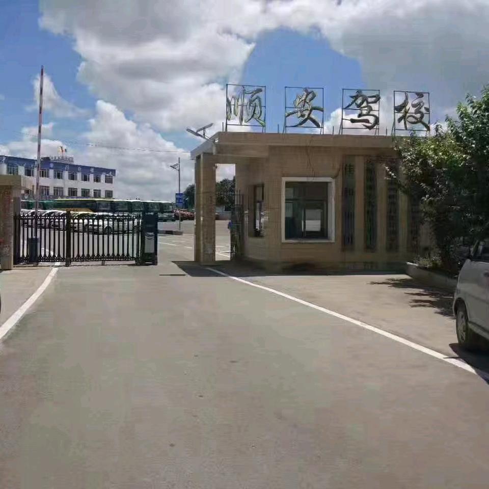 顺安驾校韩教练 安顺增驾A2B2