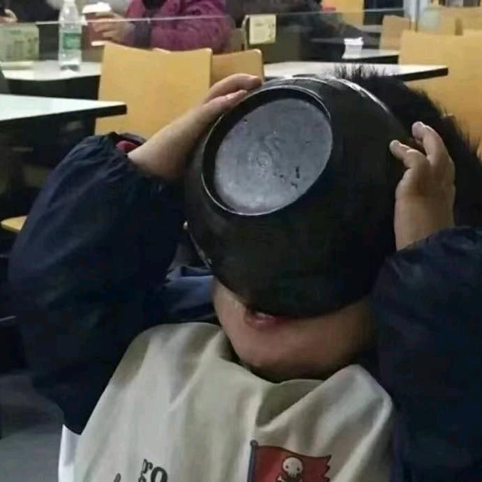 哎呦喂