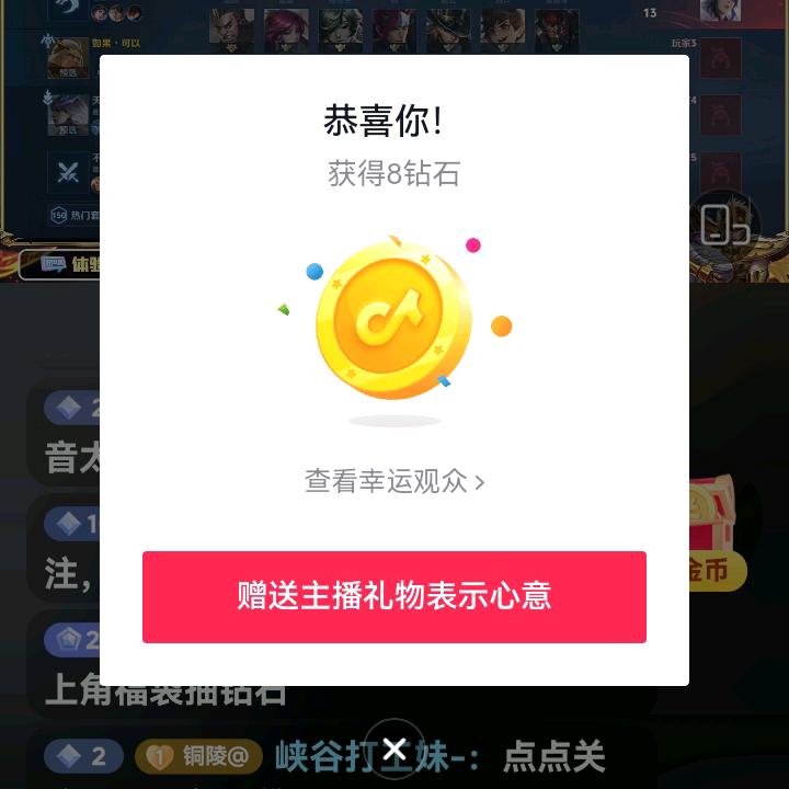 烟火