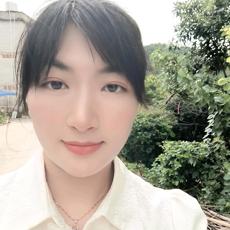 瑶瑶