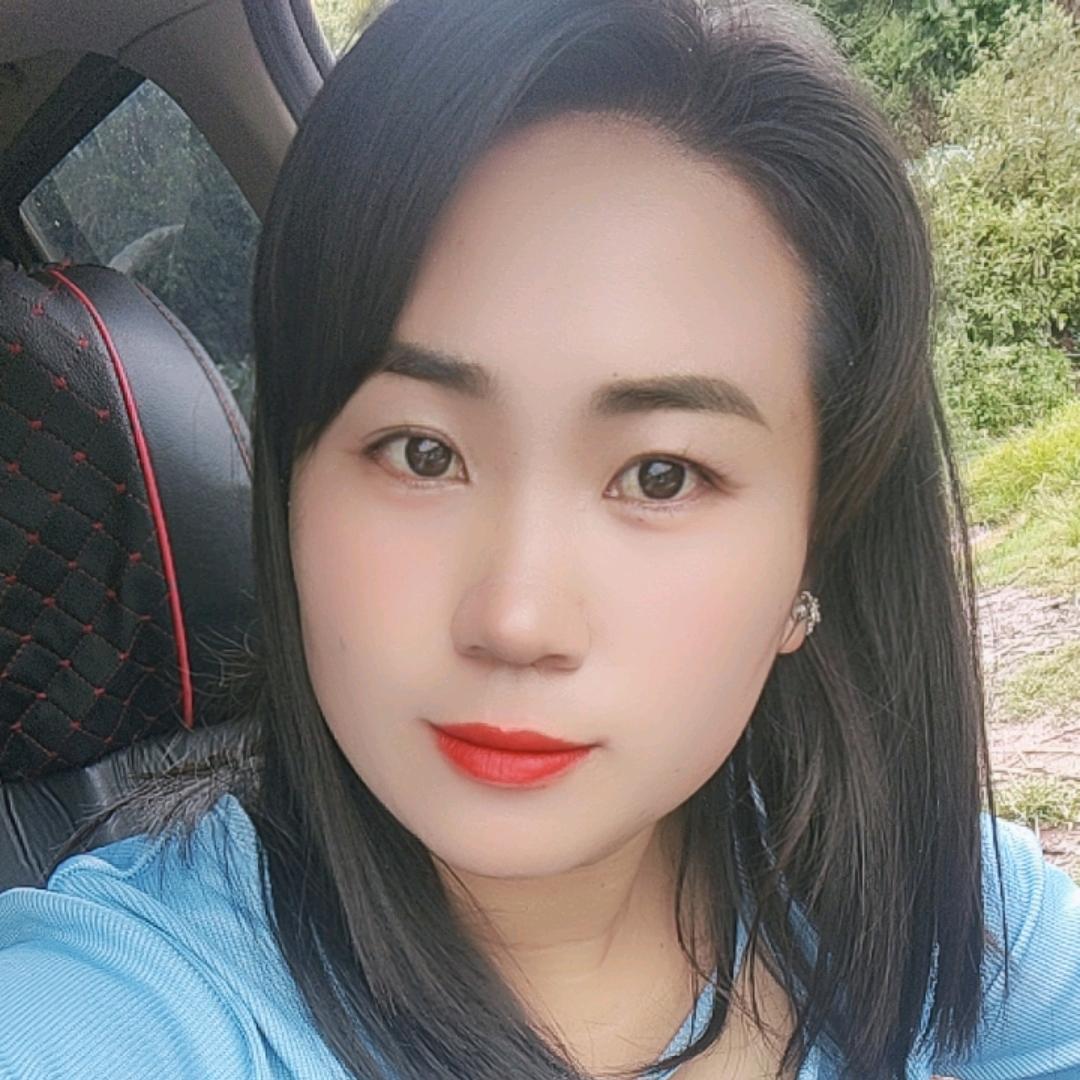 彝家阿花
