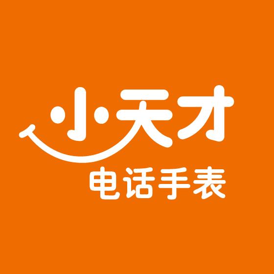 我们在红博公园小天才