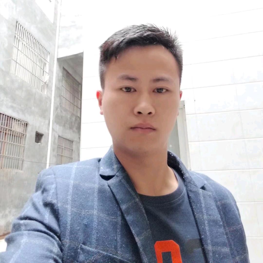 单身小潘云南土特产