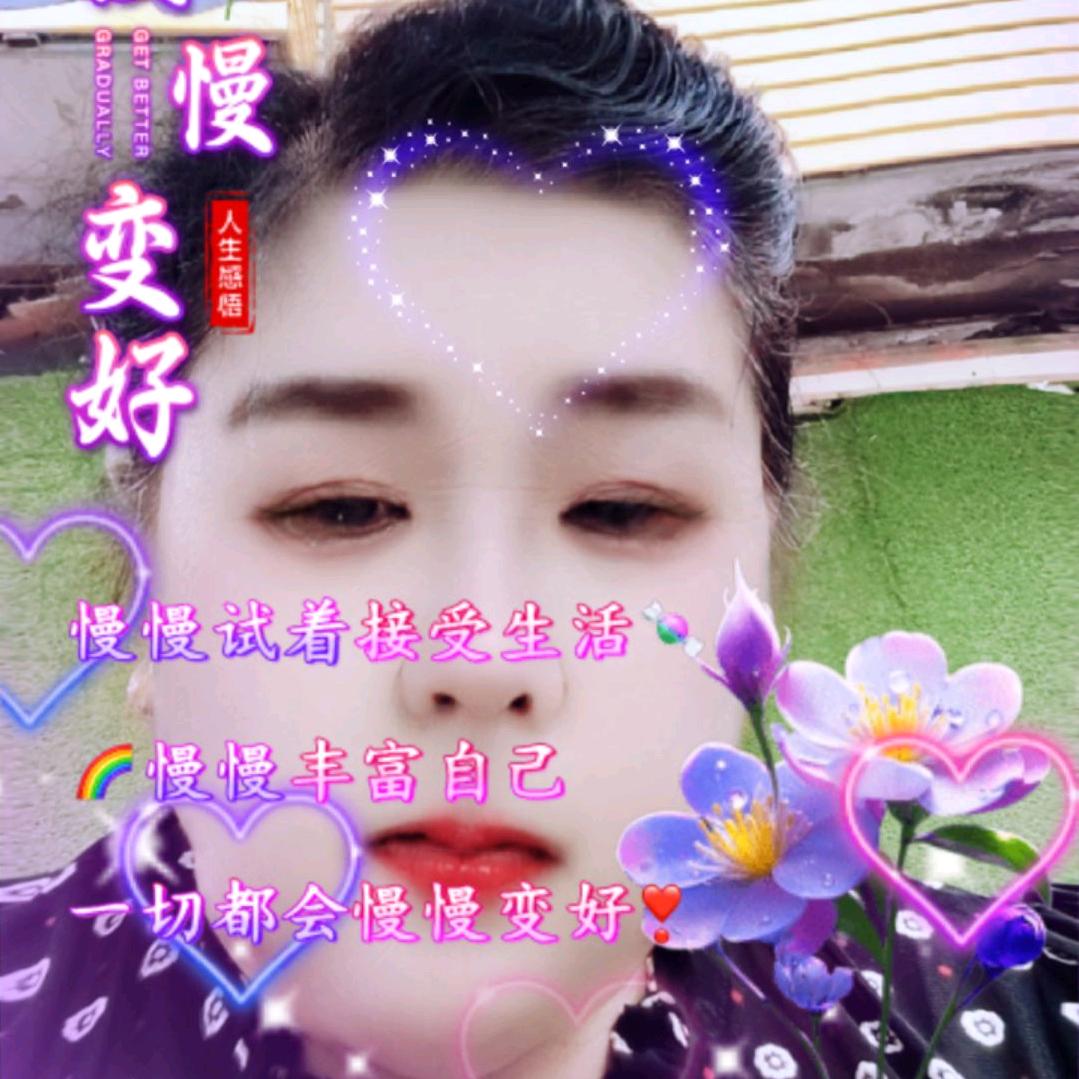 桂花单身直播间