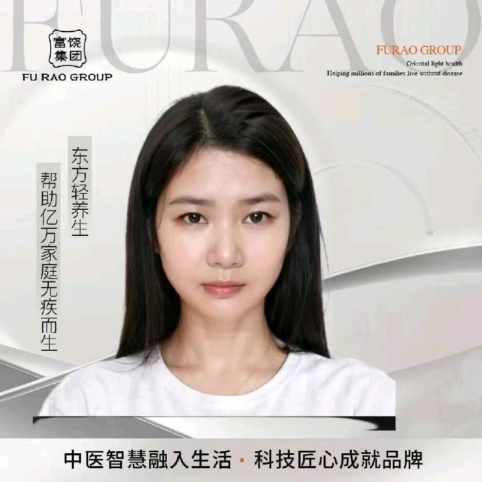 阳春唐三《溢养东方店主》