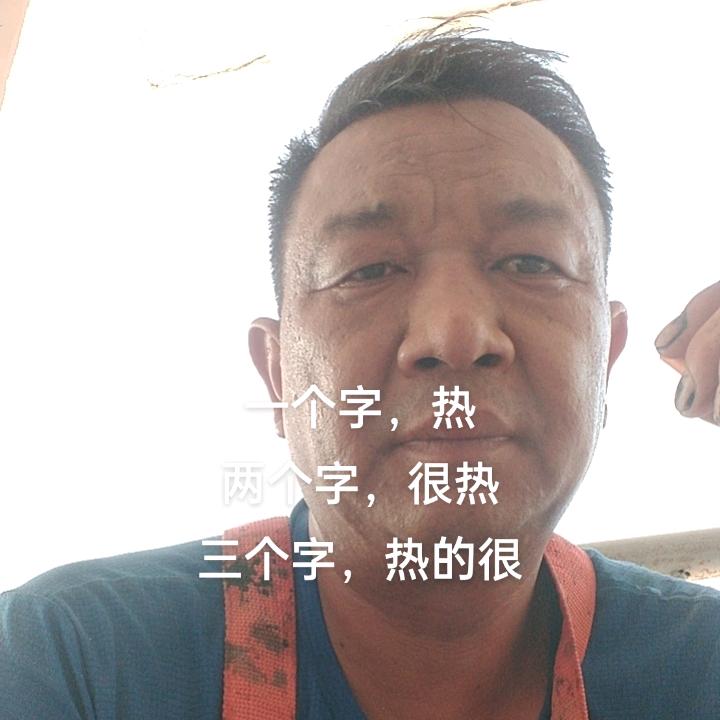 龙腾四海