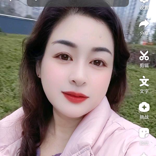 满足