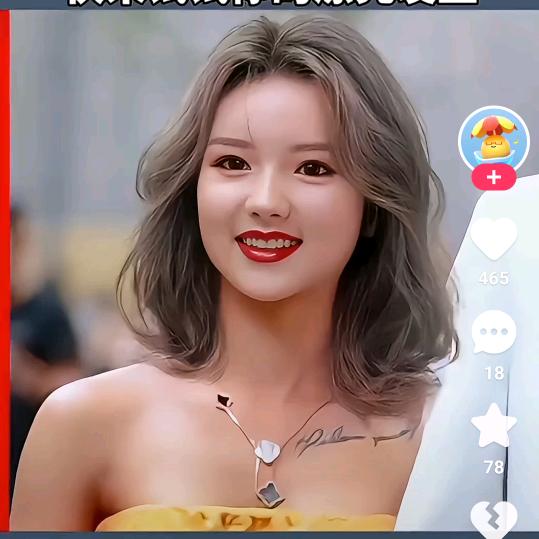 仰望星空88484972774