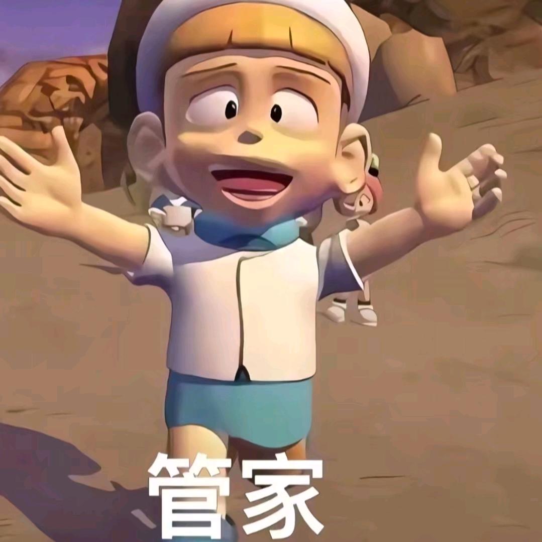 张虾仁