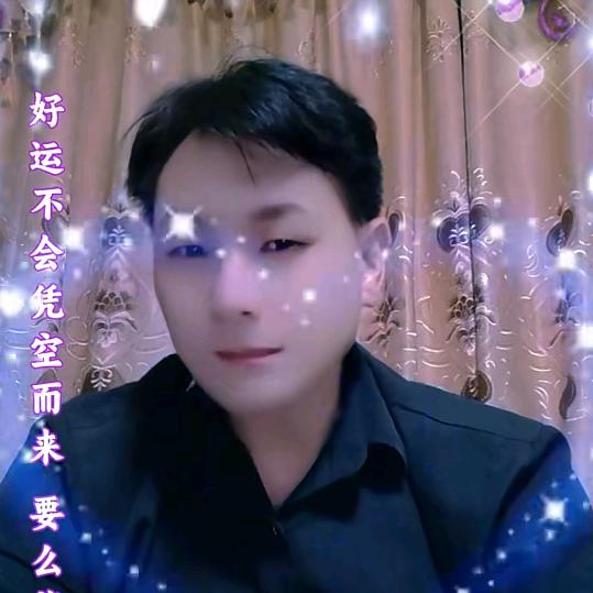 全程辉黄