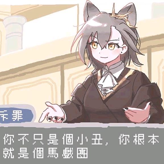 汐