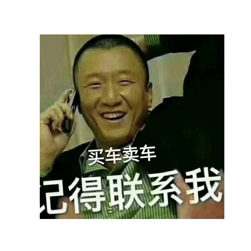 新疆乌鲁木齐天恒基汽车城二手货车